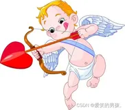 【Python】丘比特之箭,一箭穿心,快去发给你心仪的人叭~