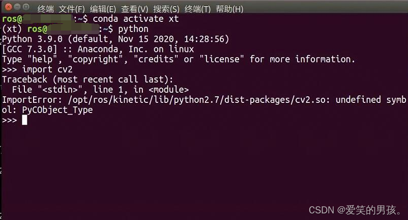 已解决 ImportError:/opt/ros/kinetic/lib/python2.7/dist-packages/cv2.so:undefined symbol:PyCobject Type。