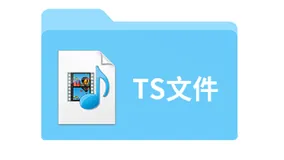 FFmpeg开发笔记（三十七）分析SRS对HLS协议里TS包的插帧操作