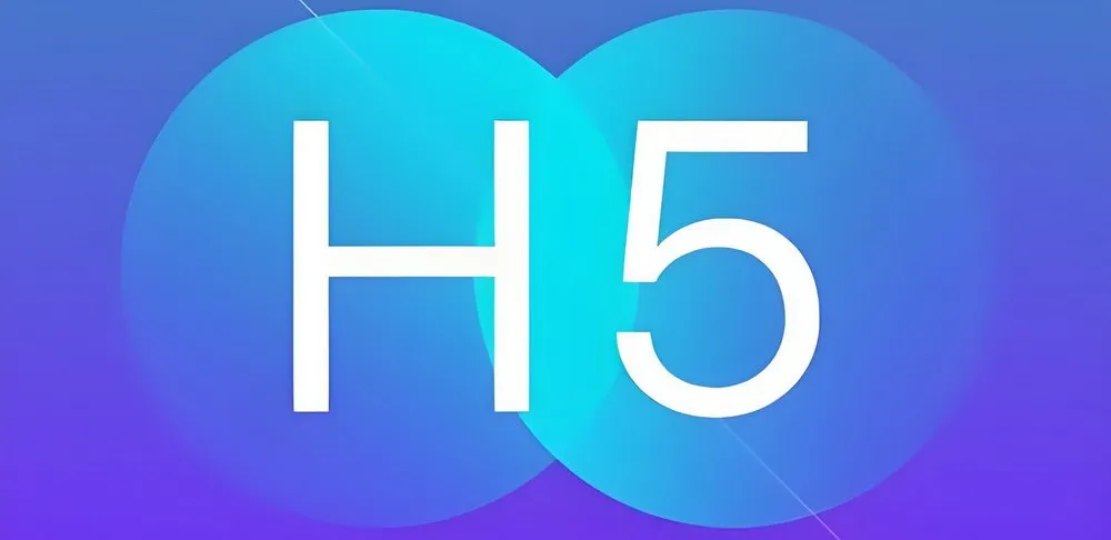 h5页面2.jpg