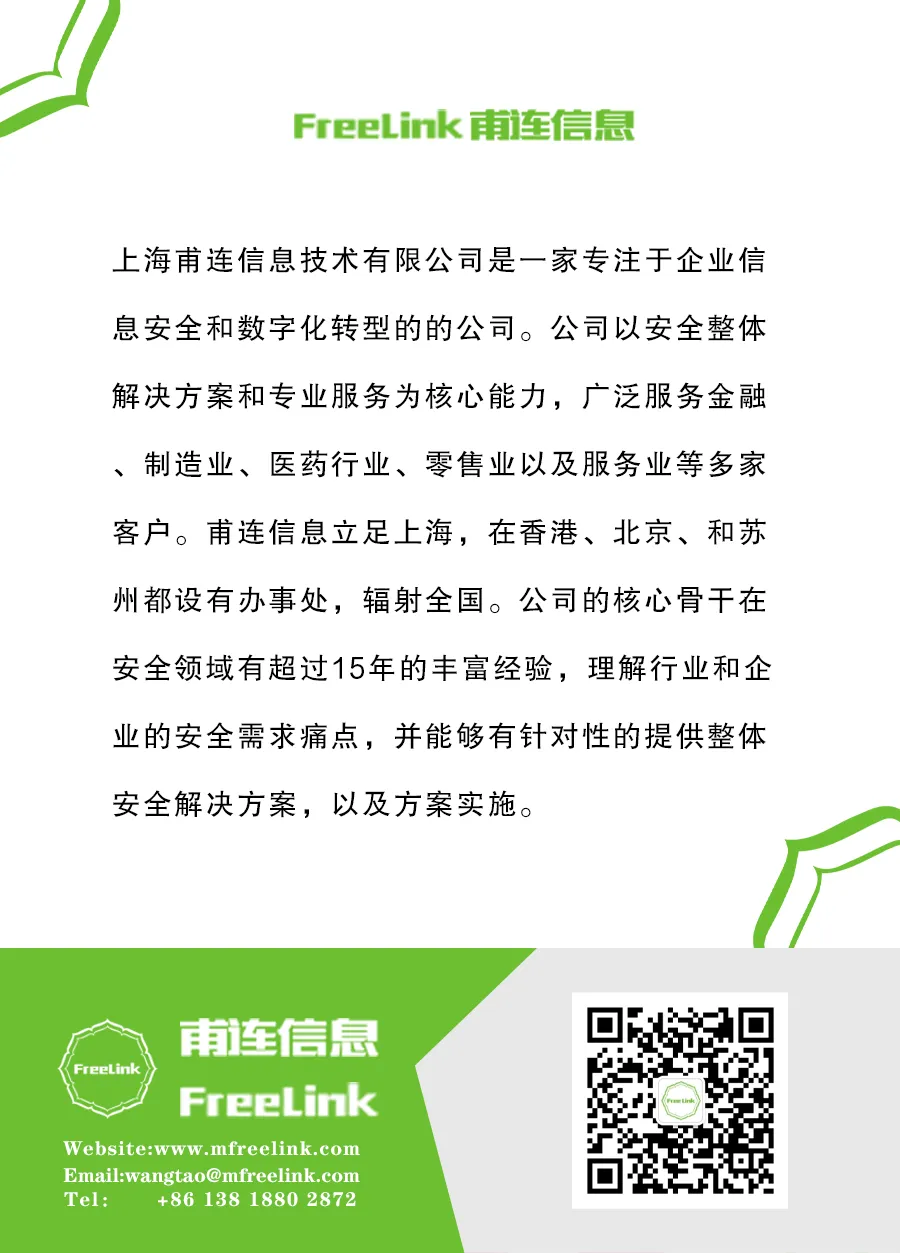 微信图片_20240605135039.png