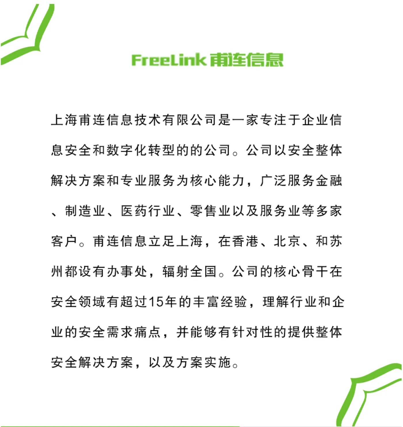 微信截图_20240605152256.png