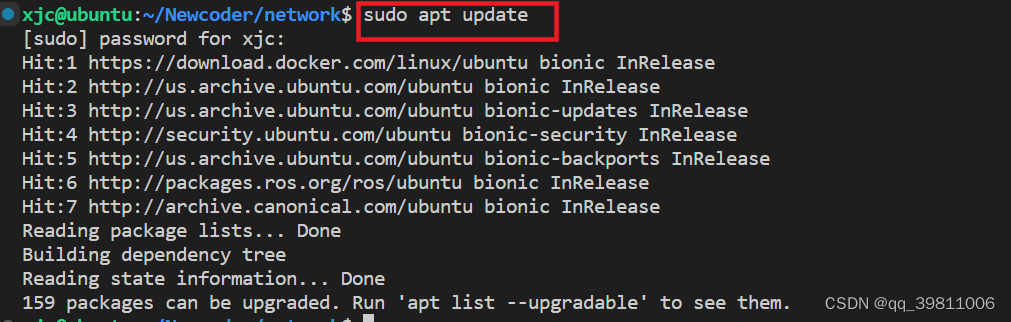 在 Ubuntu上安装 MySQL