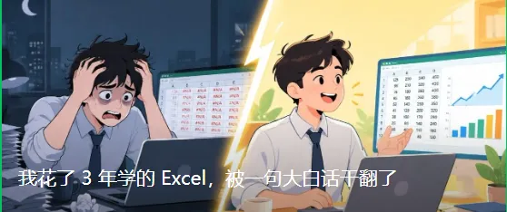 5301c389b75c9d8627e2f73809134b85.png
