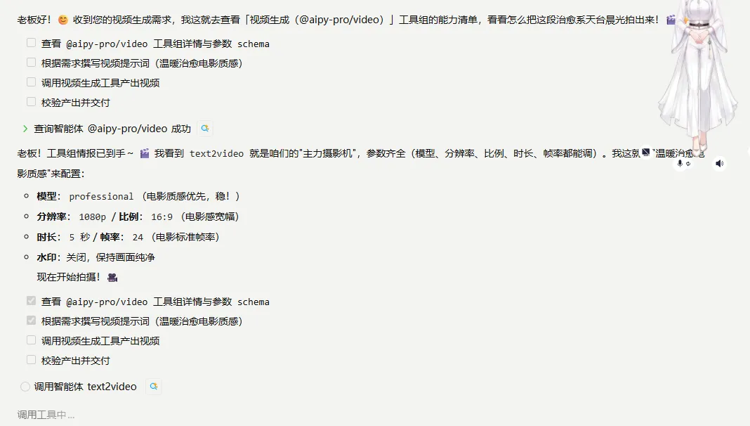 fb0e1457f0ceedc53f049fd916be8d7d.png