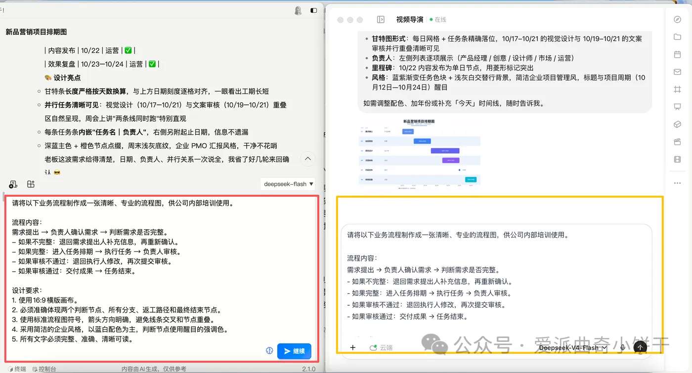 62911fbc-98c0-4f10-9eba-f427fdd3f093.png