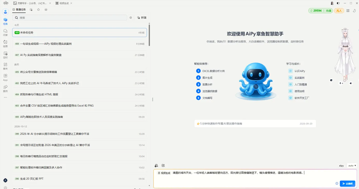 323ec690eddbf5834ee2b9d2433cebc8.png