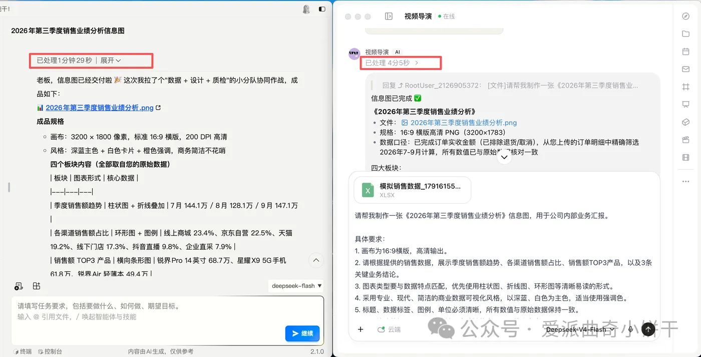 fee0154b-c37b-4cd6-944d-eba1ec64f1d1.png