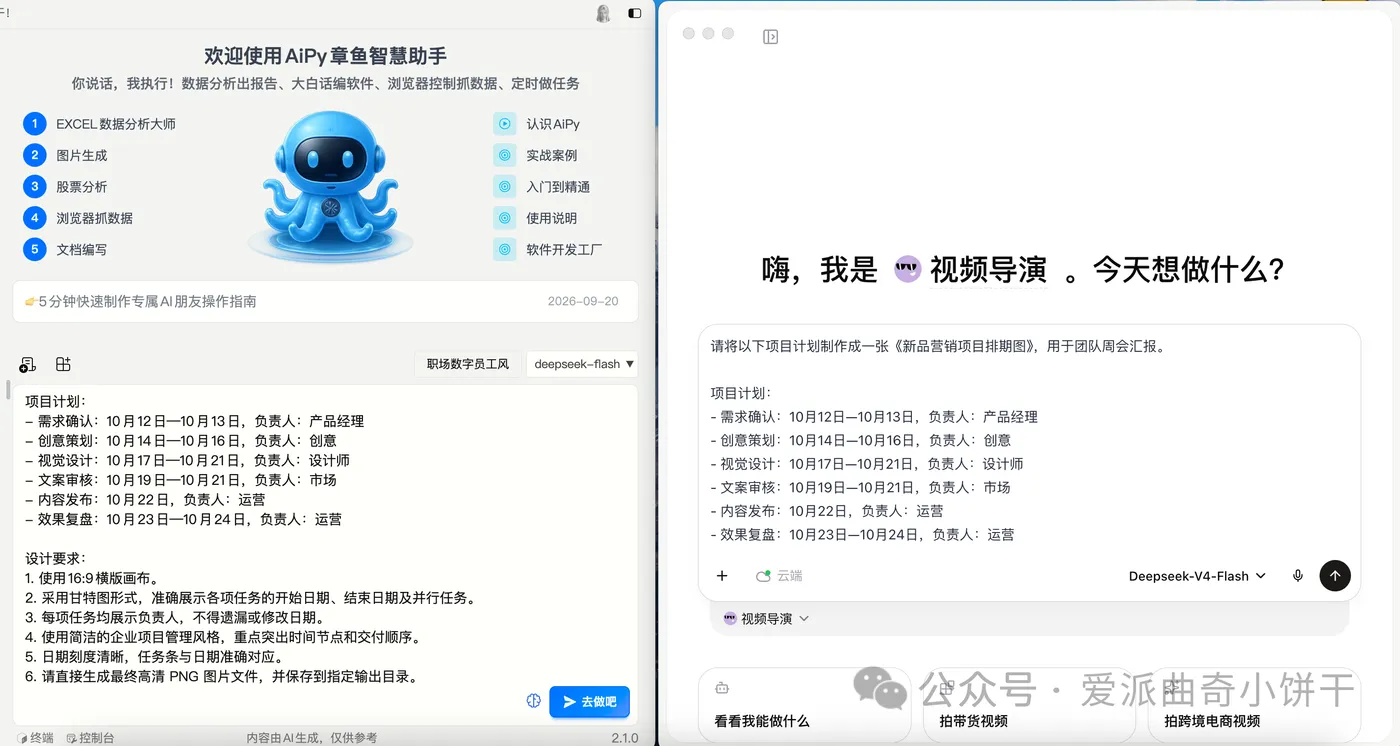 c946ffe2-2e23-40bd-9c6e-6edbd70a87fb.png