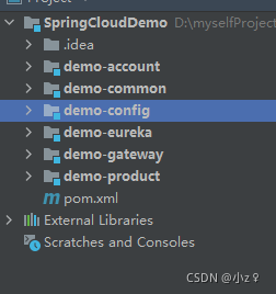 【二十二】搭建SpringCloud项目六（Config）配置中心