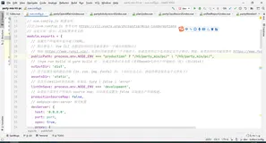 vue打包部署问题