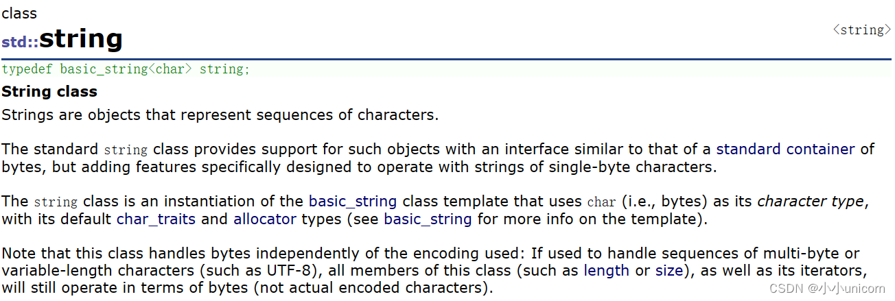 【C++初阶】STL详解（一）string类
