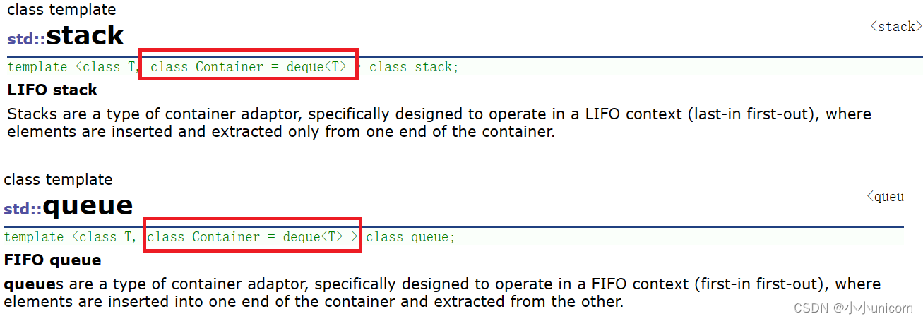 【C++初阶】STL详解（七）Stack与Queue的模拟实现
