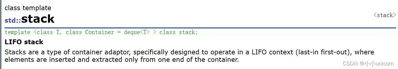 【C++初阶】STL详解（六）Stack与Queue的介绍与使用