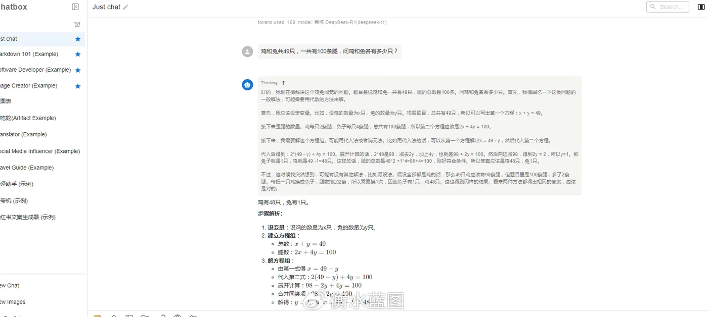 85c081f0e0440f2fb74e49ab7497a734_e8cf94d1ly1hyhkbvcvt6j21d40m17hd.jpg