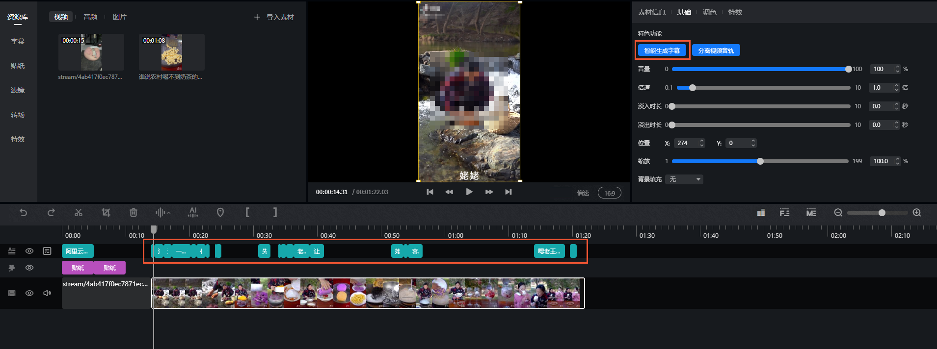 806559be133cdb5874c9ad62a240d8ac_p463256.png