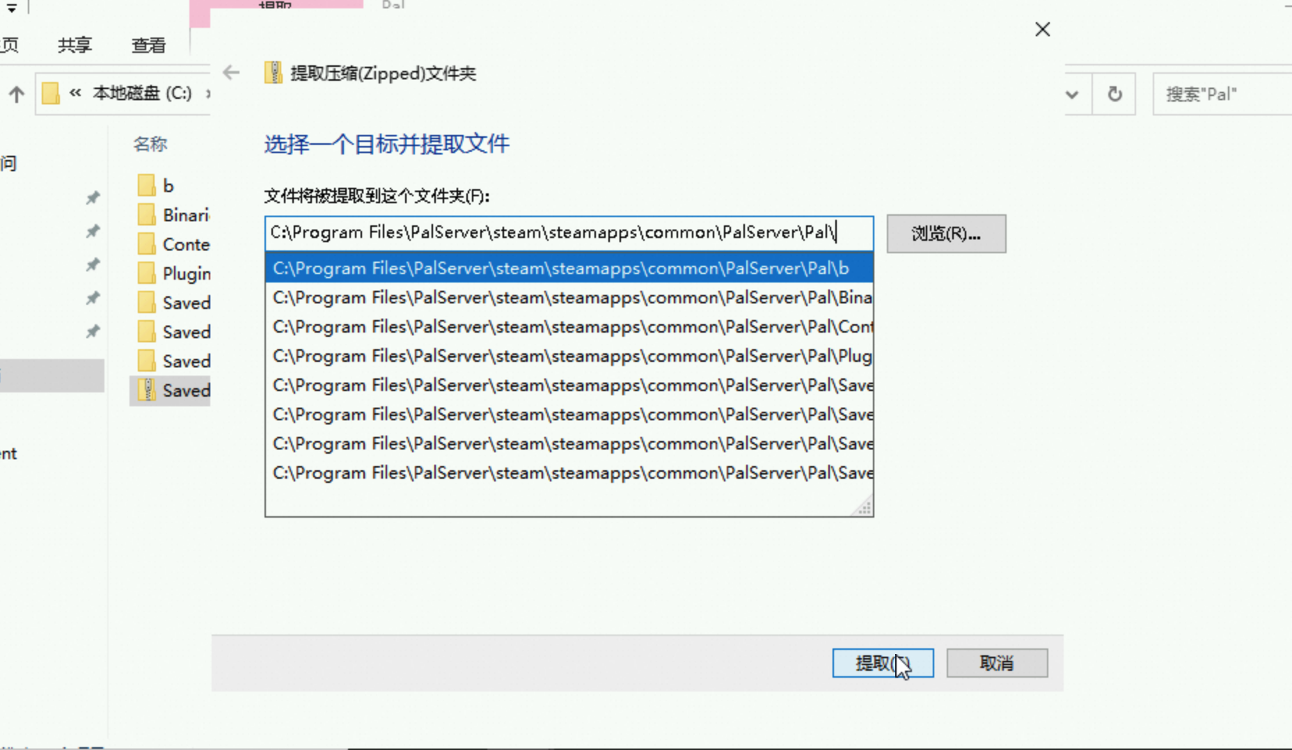 aa9ad6a52e0e136cb9918dd2892f88af_zxldgoa2vzjb2_fc39738d9f324a379688b3e990995f78.png