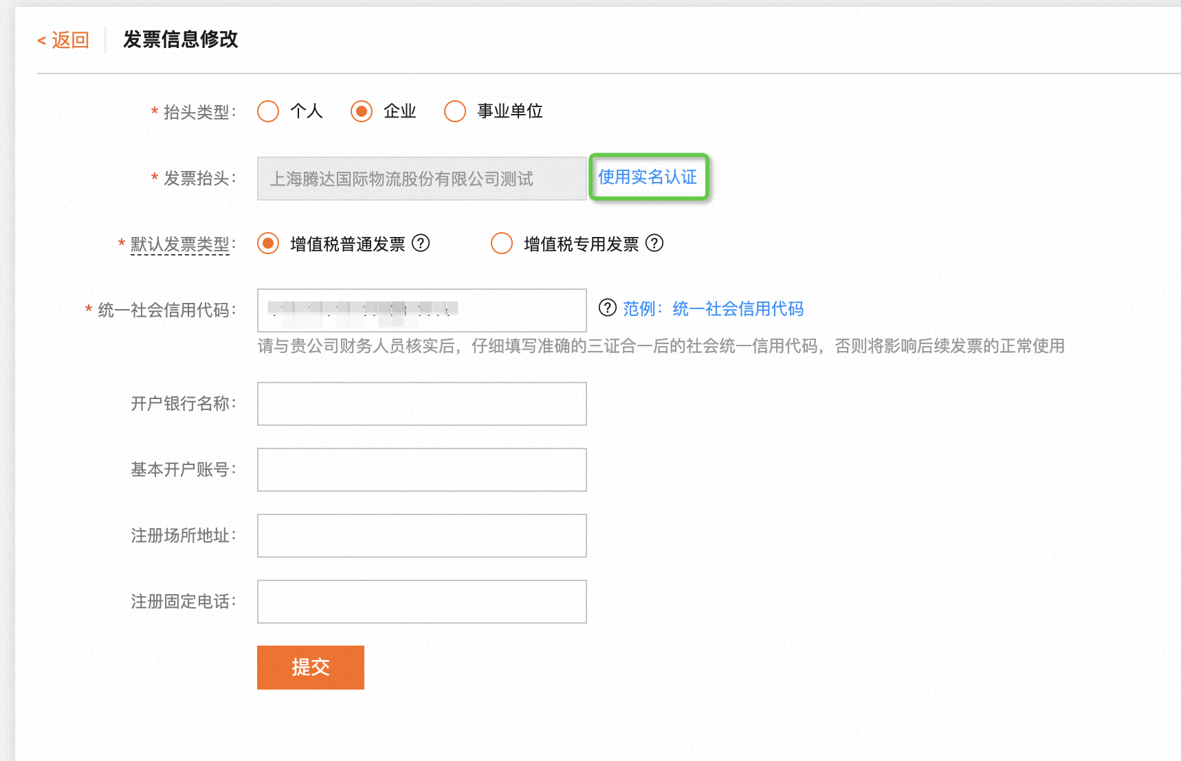 973d2fbbf820f58c0f5baa6e6c0b39c8_p731802.png