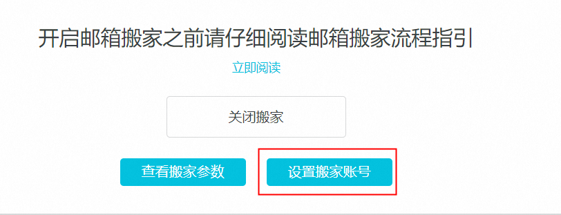 b45c721bf9fd19aed613af7430fcd825_p719535.png
