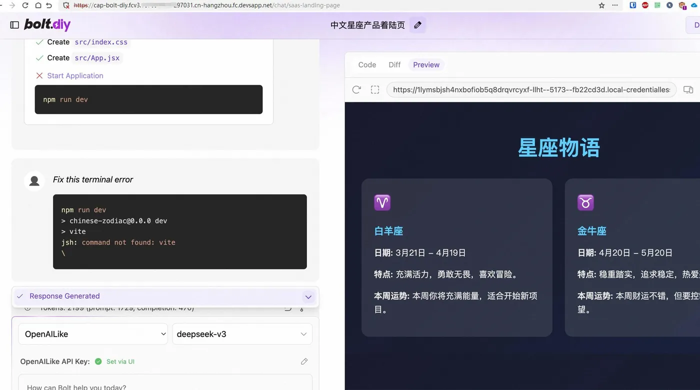 a445cea033c1d8ab1441b7a0ff524c69_qjdn6ii4nizke_29eb603fa72e4493820939dc2eb4be1f.jpg