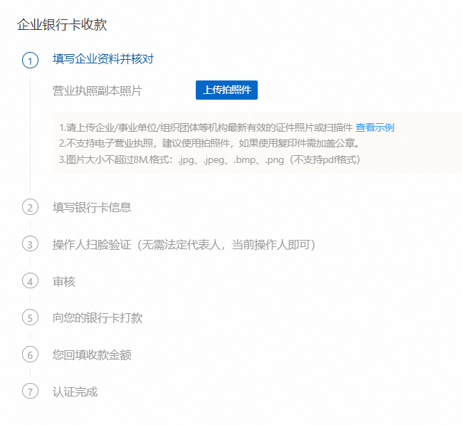 8e69b259f26a5c27a7bef021aa9e5c24_p715349.png