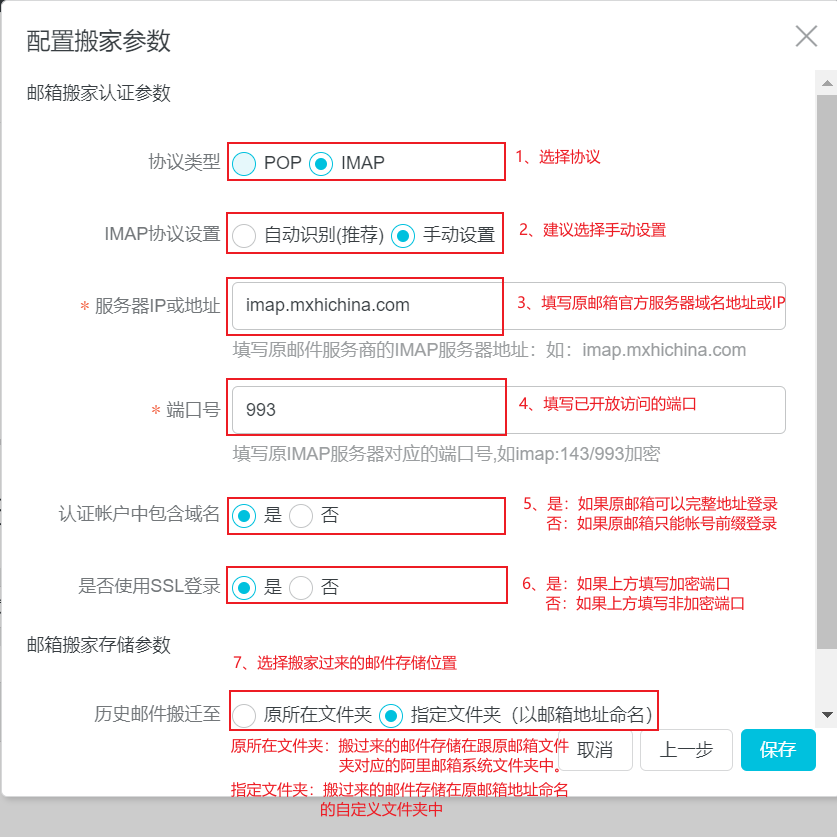 4d222098f433e631391d49203f52a2a6_p478766.png