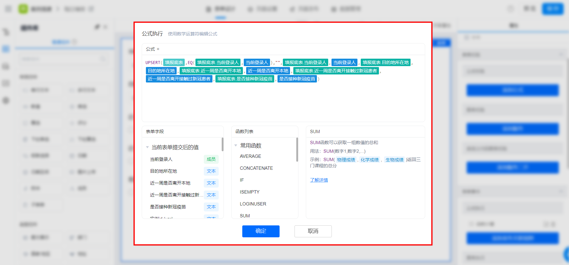 2e7a2fb3088029c822abba37d8f628fb_1641458477173-0d84a5ec-50ee-4c56-a48d-bef5649cf98c.png