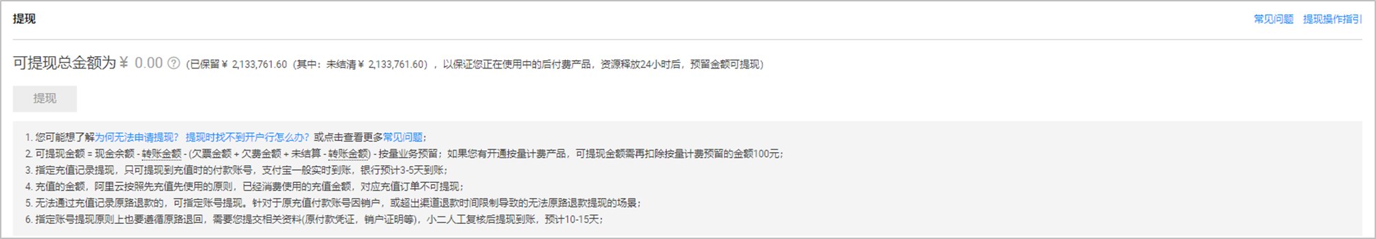 c2bf7fc6cc2c67e6e8962c92c03da0e1_p479052.png