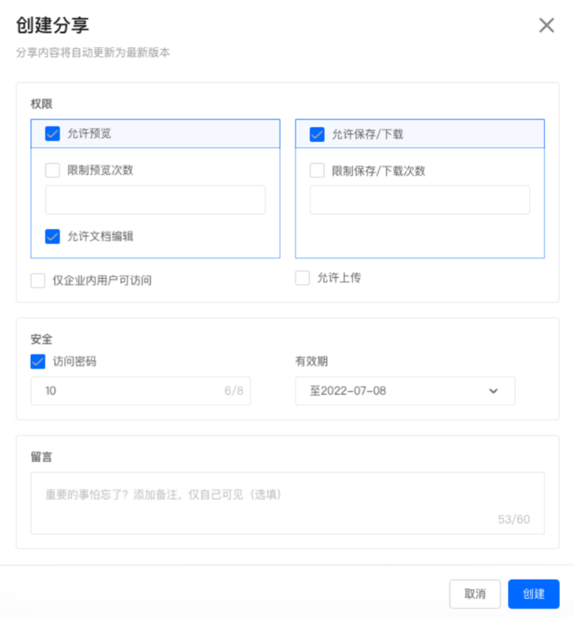 03334adc8a1c2e3b09dd6a1d524cbdcb_p470565.png