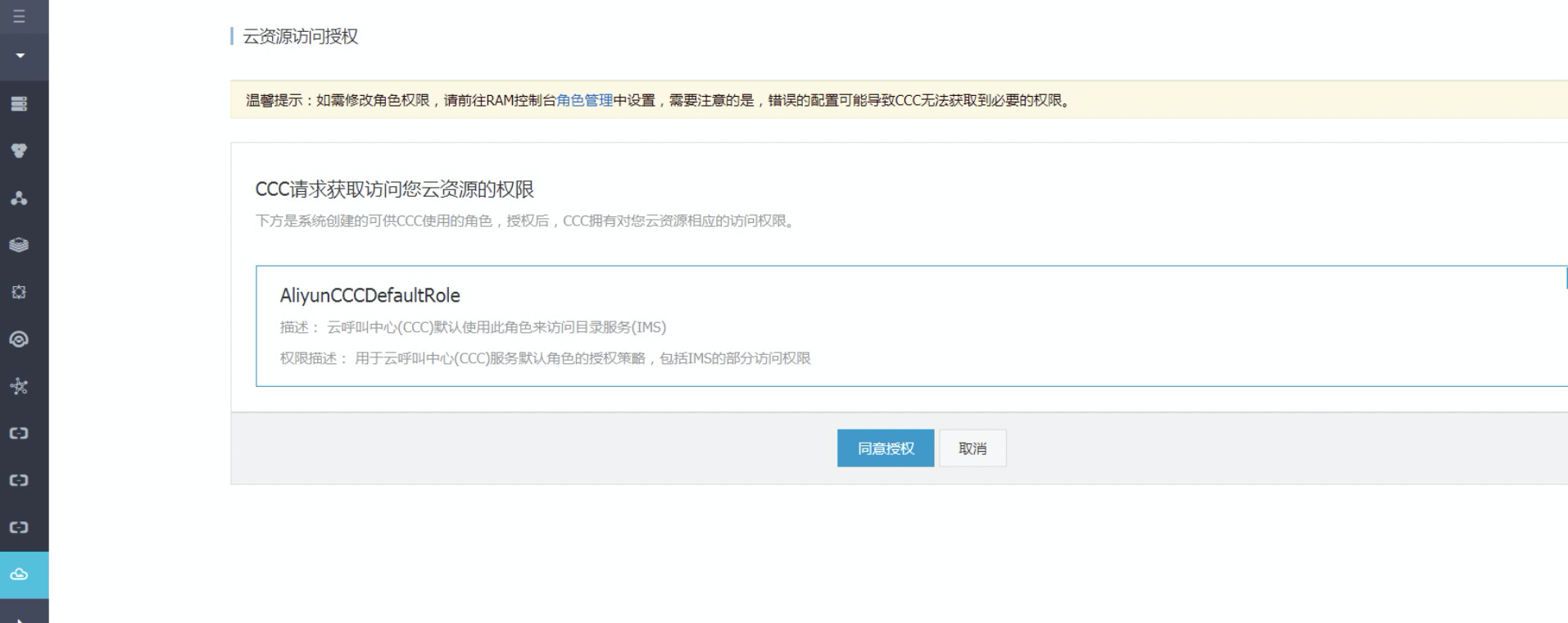 65e0b390060a3b553e75aa16f3d0779b_p263886.png