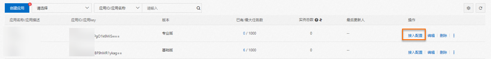 24a50026f594eb1bca5c1c66800c255d_p670987.png