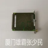  HIMA F8650E 使用适当的控制信号迫使系统