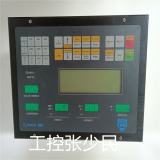 CMA 112 - ABB SYNPOL D - CMA112柴油控制显示面板
