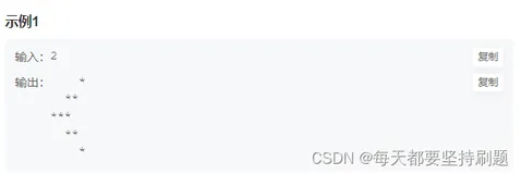 【C语言学习者必会的题目集锦1】巩固基础，稳步提高