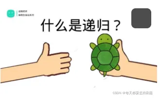 36c853a50ef9481c97a66e740ec446a1.png