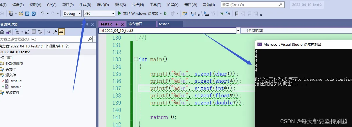10d5862271ae46019a26cbbb9b07e6c6.png