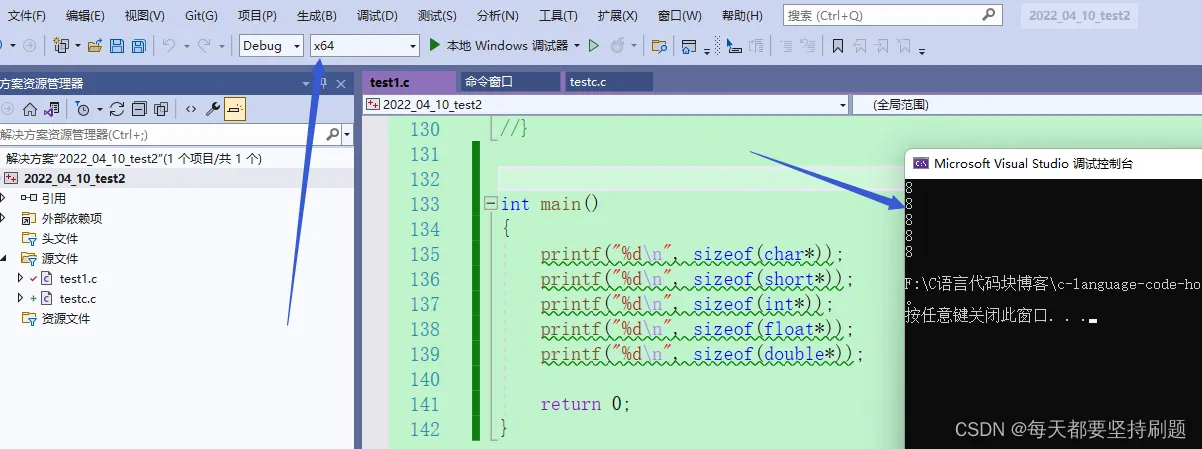 d45f630686ff4ec7be75feb7955f11e6.png