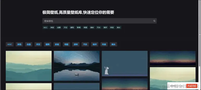 react-masonry-css瀑布流的基本使用