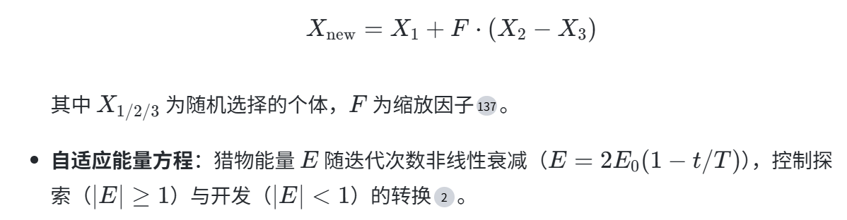 【路径规划】基于瞬态三角哈里斯鹰算法TTHHO求解带时间窗的骑手外卖配送路径规划问题研究（Matlab代码实现）