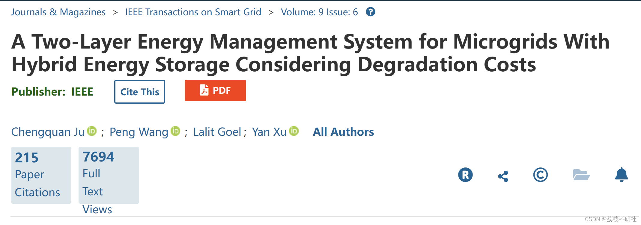 基于模型预测算法的混合储能微电网双层能量管理系统研究(Matlab代码实现）