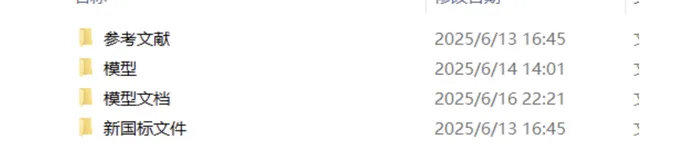 ���ޱ��⡿