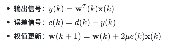 【最小均方（LMS）算法的分流有源滤波器】分流有源滤波器采用最小均方（LMS）算法的仿真电路可以减轻谐波和无功功率（Simulink仿真实现）
