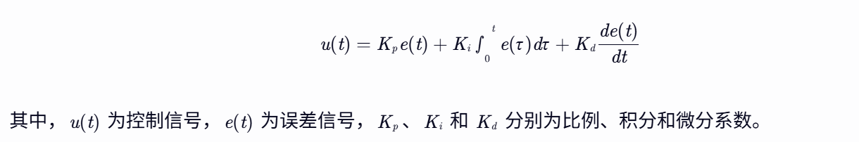 【PID】基于人工神经网络的PID控制器，用于更好的系统响应研究（Matlab&Simulink代码实现）