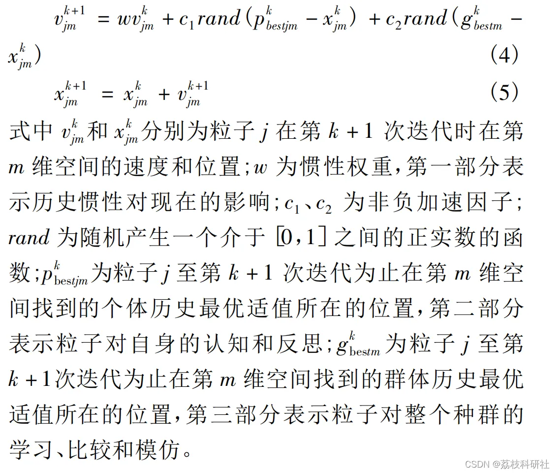 526c7e1c91d94732959b36fe1840850a.png