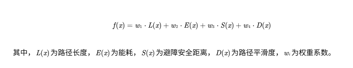 【无人机集群路径规划】基于红嘴蓝鹊优化器（RBMO）求解无人机集群路径规划研究（Matlab代码实现）