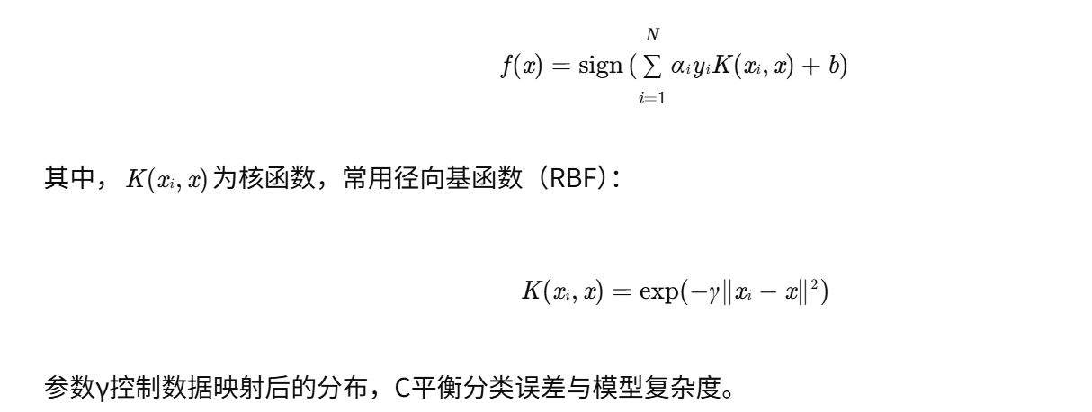 基于蜻蜓算法优化支持向量机(DA-SVM)的数据多特征分类预测研究（Matlab代码实现）