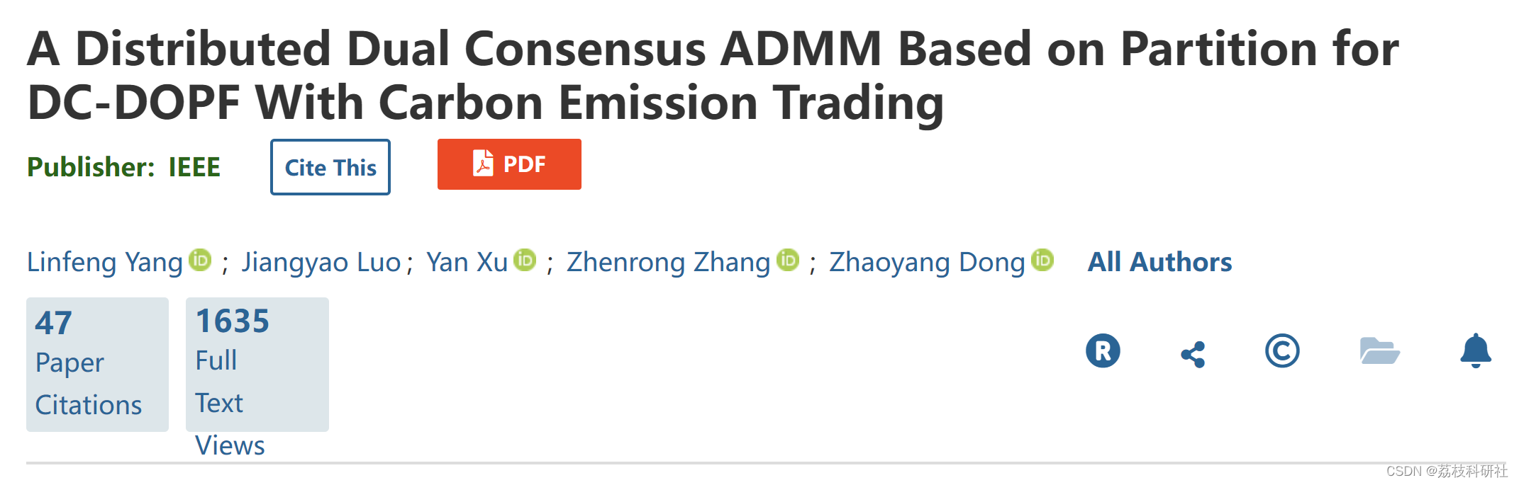 【ADMM、碳排放】基于分布式ADMM算法的考虑碳排放交易的电力系统优化调度研究【IEEE6节点、IEEE30节点、IEEE118节点】（Matlab代码实现）