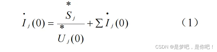 edb4a720970ae6b9f4345e165de2ff9e.png