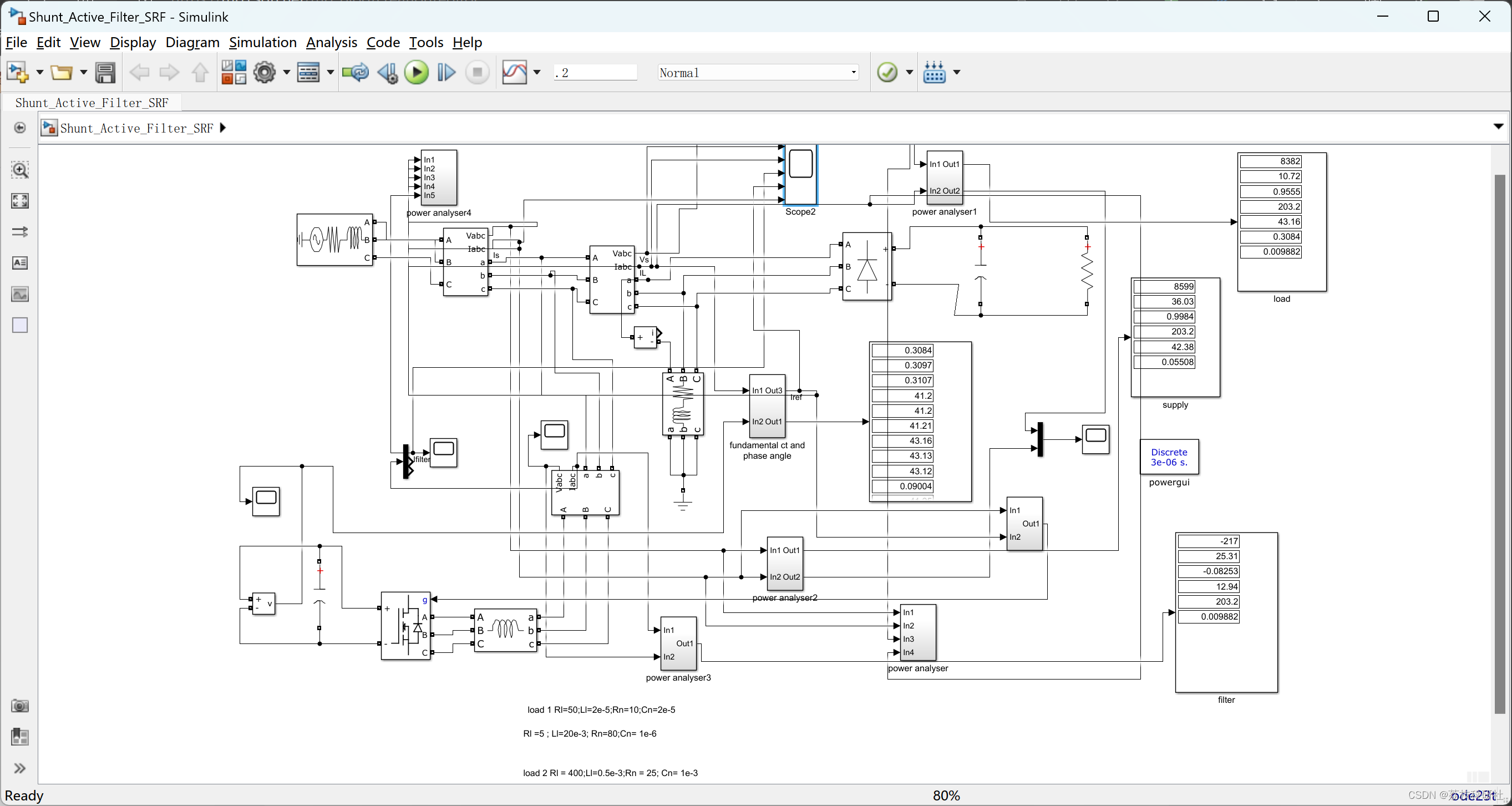 采用SRF算法的分流有源滤波器【并联有源滤波器的仿真电路可降低谐波和无功功率】（Simulink仿真实现）