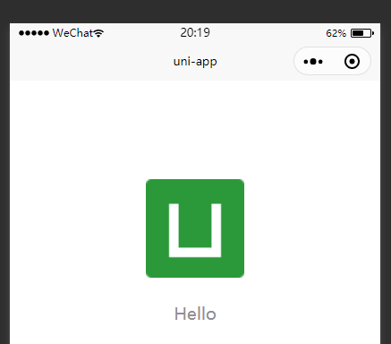 uni app 入门